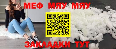 a pvp Малоярославец