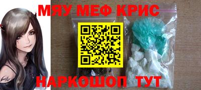 a pvp Малоярославец