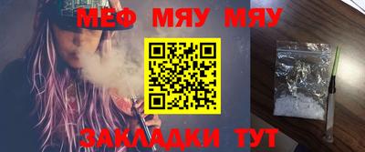 дистиллят марихуана Малгобек