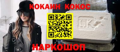 a pvp Малоярославец
