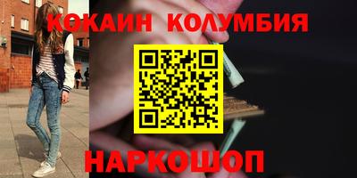 a pvp Малоярославец