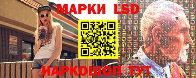 соль курить ск Можайск