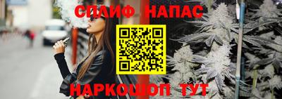 a pvp Малоярославец