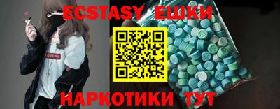 a pvp Малоярославец