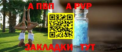 дистиллят марихуана Малгобек