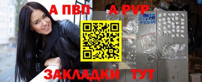 дистиллят марихуана Малгобек