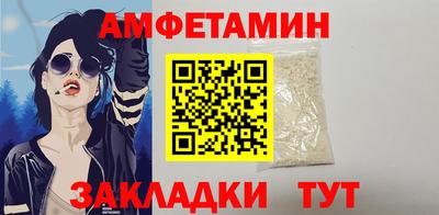 дистиллят марихуана Малгобек