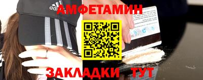 a pvp Малоярославец