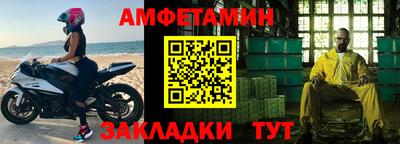 дистиллят марихуана Малгобек