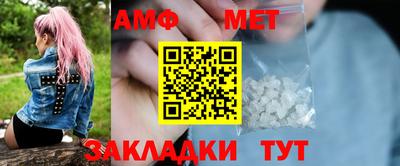 мдма Моздок