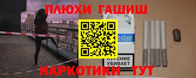 a pvp Малоярославец