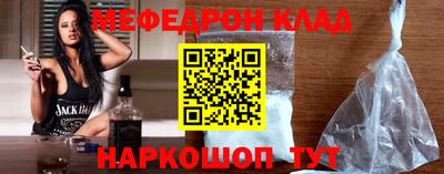 a pvp Малоярославец