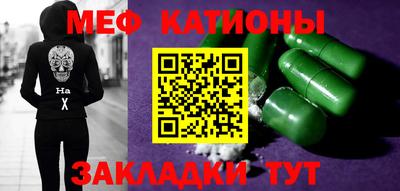 дистиллят марихуана Малгобек